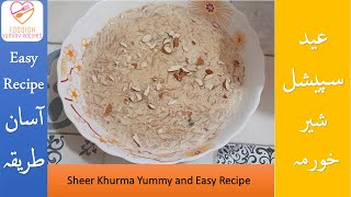 Sheer khurma recipe  Eid special recipe  famous dessert recipe  foodish by ayesha [upl. by Maillw]