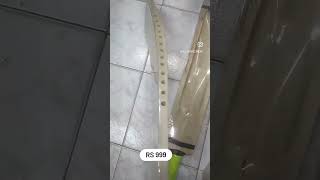 Cricket bat manufacturer in trichy taj sports trichy 9940709975 [upl. by Ladd817]