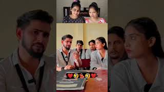 I love u ka matlab kya hai 🤣 comedy comedyreaction comedyshorts shortvideos viralvideo [upl. by Slen852]