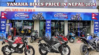 Yamaha Bikes Price In Nepal 2024🇳🇵 Latest Yamaha Bikes Price 2024 [upl. by Masuh]