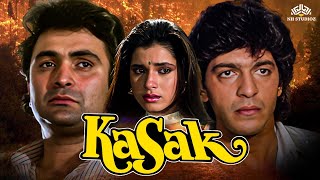 Kasak कसक 1992 4K Video HD Rishi Kapoor Neelam Kothari Chunky Pandey  Hindi Drama Full Movie [upl. by Nevla]