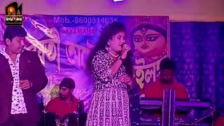 Kalo Onge Alor Jyoti  Maa Kali Special Song  Shyama Sangeet  LIVE Stage Program  Sagar Kotha [upl. by Pat]