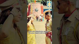 PSI🚓🚨psipoliceofficer shortsyoutubeshorts mpsc maharashtrapolice khaki policebharti police [upl. by Malita]