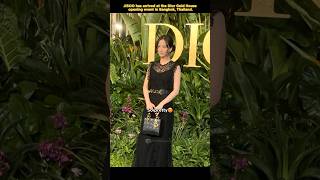 JISOO at the Dior Gold House in Bangkok Thailand 🇹🇭🖤✨️ blackpink kimjisoo ambassador ladydior [upl. by Wahs]