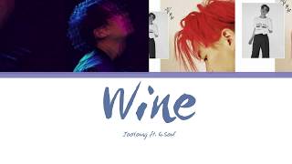 JooYoung 주영  Wine Feat GSoul Lyrics Han Rom Eng [upl. by Viglione]