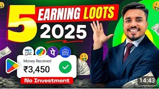 2024 BEST UPI MONEY EARNING APP  Earning ₹870 Paytm cash with [upl. by Surbeck]