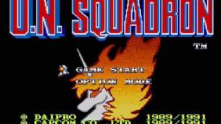 UN Squadron SNES Final Boss theme [upl. by Lizzie]