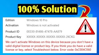 How to fix Error 0xc004f050  Windows 10 and 11 [upl. by Scales]