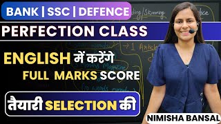 Perfection Class  20th Dec  ENGLISH बनेगा आपका सबसे Scoring Subject  Bank Exams  Nimisha Bansal [upl. by Lauree]