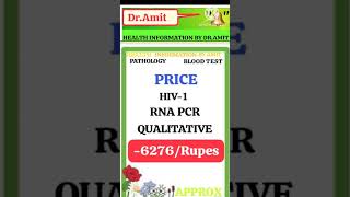 HIV 1 RNA PCR qualitative test price [upl. by Ezequiel]