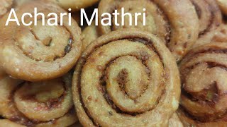 Achari Mathri Pinwheel Mathri Aate ki namkeen Mathri Diwali special snack आचारी मठरी Snacks [upl. by Liebowitz]