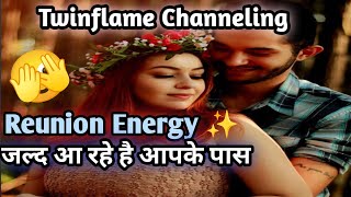 🔥DM Kya Soch Rahe For DF DM to DF Love Messages twinflame tarot pic a card twin flame [upl. by Jimmy332]