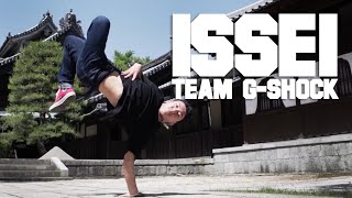 BBOY ISSEI of Team GSHOCK in Fukuoka  YAK FILMS [upl. by Arval468]