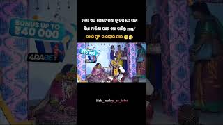 Kiye kiye enta sala bidha mar ba💃🌿😍  sambalpuri old song 🔇 dance sambalpuristatusvideo Odia gita [upl. by Serrell949]