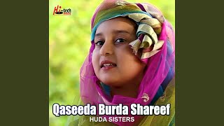 Qaseeda Burda Shareef [upl. by Oreste]