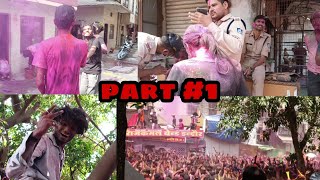 Indore Gairllइंदौर गैर l इंदौर की होली l Indore holil Rajwada indore gair indori bloggervlog2022 [upl. by Arita]