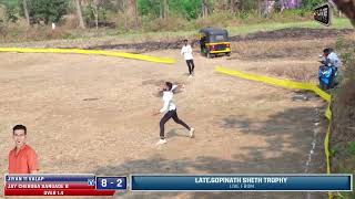 SANGDE VS VALAP  LATEGOPINATH SHETH TROPHY [upl. by Yun]