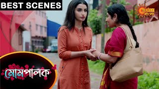 Momplaok  Best Scenes  21 June 2021  Sun Bangla TV Serial  Bengali Serial [upl. by Ozkum]