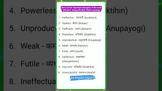 SSC MTS English Vocabulary 2024 10 Important Antonyms of Effective With Hindi Meaningantonymsssc [upl. by Yllet518]