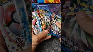 Japanese Pokemon cards random pack opening🤩 pokemon ポケモン포켓몬 dailypokemonpackopening [upl. by Ttiwed]