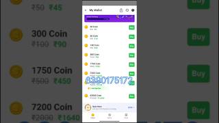 Sharechat coins offline coin sharechat video 😱😱😱😱😱 [upl. by Laitselec]