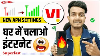 VI New APN Settings 4G 2024  vi internet speed kaise fast kare  vi network speed problem setting [upl. by Longo291]