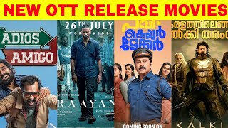 New Ott Release  Adios Amigo OTT Release Date  Kalki OTT Release Date Raayan OTT  PaviCare Taker [upl. by Kenelm]