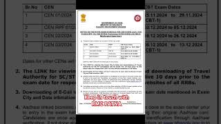 Railway Exam Date Out  Railway SI Exam Date out  Railway Upcoming Exam Date  Railway Recruitment [upl. by Narmak]