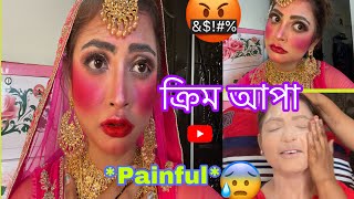 I Went To The WORST Reviewed BRIDAL make up artist in Bangladesh 😭GONE WRONG   Cream Afa 🫣 [upl. by Annaiv13]