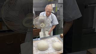 Marushin Excellent Daifuku made by an 84yearold grandfather available in Saitamashorts [upl. by Ayna465]