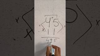 2 digit multiplication magic trickshortvideo [upl. by Cohdwell]