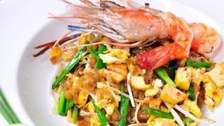 Thai Food Stir Fried Vermicelli with Shrimp Pad Thai Woon Sen Goong Sod [upl. by Arriek]