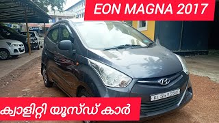 EON MAGNA 2017 9061062006 ആകർഷകമായ വിലയിൽ hyundai secondhandcars usedcars [upl. by Alieka]