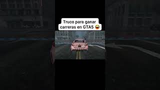 TRUCO PARA GANAR CARRERAS EN GTA 🏁🏎️ gtav gta5 gtaonline roleplay [upl. by Francisca559]