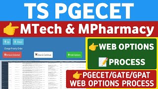 TS PGECET Web Option ProcessStudentUpdates247 [upl. by Dobbins]