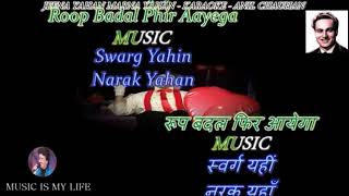 MD Music Club Surat [upl. by Green]