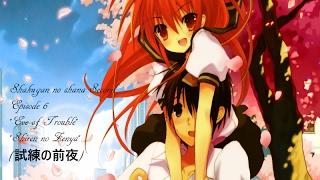 Shakugan no shana Second Episode 6 english subs [upl. by Nelon]