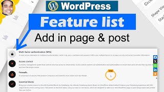 How to create feature list in wordpress page amp post Hindi [upl. by Culliton]