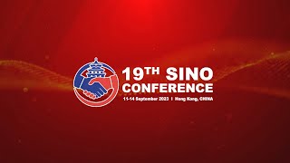 Sino International Freight Forwarders Conference 2023 [upl. by Trenna679]