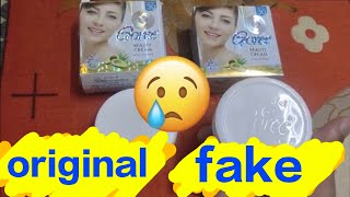 Goree Cream Fake VS Original [upl. by Joachim]