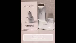 Artistry dermasonic ultimate eye 270 Review [upl. by Atekan]