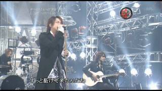 Larcenciel Bless HD 720p [upl. by Ynittirb]