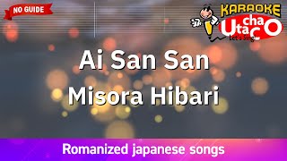 Ai San San – Misora Hibari Romaji Karaoke no guide [upl. by Yromem]