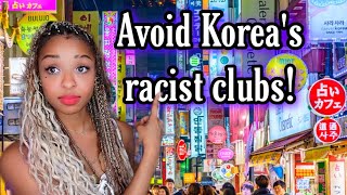 Clubbing in Korea  A list of foreigner friendly clubs in Seoul Busan Daegu and more [upl. by Juna177]