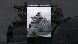 Legendary quotAK100quot Soviet Naval Artillery [upl. by Aihtebat584]