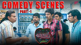 Vadacurry Comedy Scenes Part1  Jai  Swathi Reddy  RJ Balaji  Tamil Comedy Scenes [upl. by Cima]