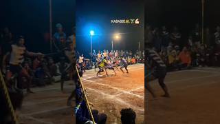 Div dipendar kabbadi live vivoprokabbadi kabaddileague kabbadi ekvirakabbadiclub sports [upl. by Zetrac]