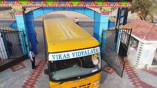 Vikas Vidyalaya matric hr secondary school tirupur [upl. by Camfort421]