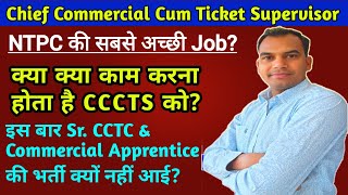 Chief Commercial Cum Ticket Supervisor in Railway Job Profile Promotion amp Salary [upl. by Benedikt]