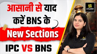 Easy way to learn New Sections Of BNS  IPC vs BNS  Utkarsh Law Classes  Rekha Maam [upl. by Nnalyrehs]